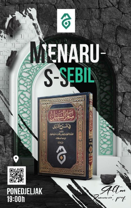 Sutra inšallah. U 19:00h. Bi izznillah. …