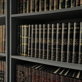 نشر أقوال أهل العلم الثقات