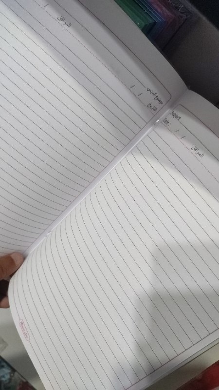 مكتب الطيف للخدمات المطبعية