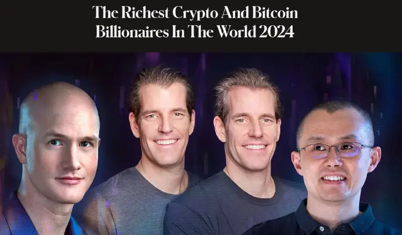 ***🏆*** **Forbes составил ежегодный** [**список**](https://www.forbes.com/sites/johnhyatt/2024/04/02/the-richest-crypto-and-bitcoin-billionaires-in-the-world-2024/?sh=6085ce0d726b) **криптомиллиардеров**: