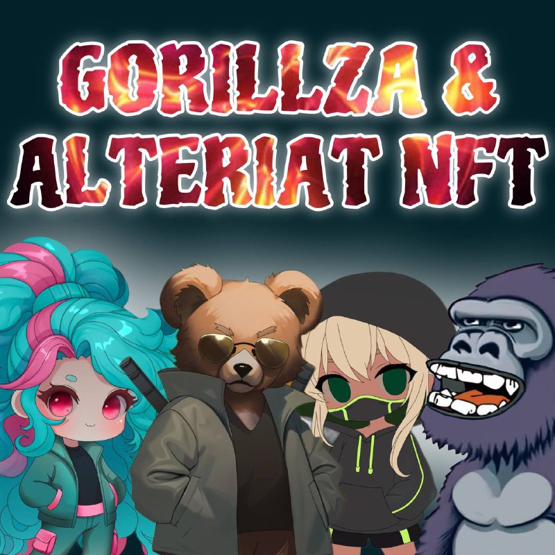 ***🔥***Gorillza &amp; Alteriat NFT