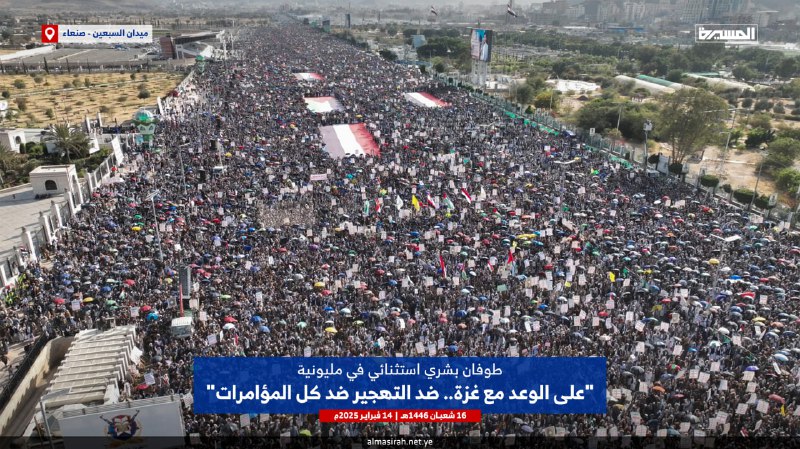 وحدة الثقافة القرآنية _ الهيئة النسائية …