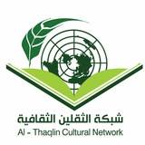 في فضل تسبيح رجب