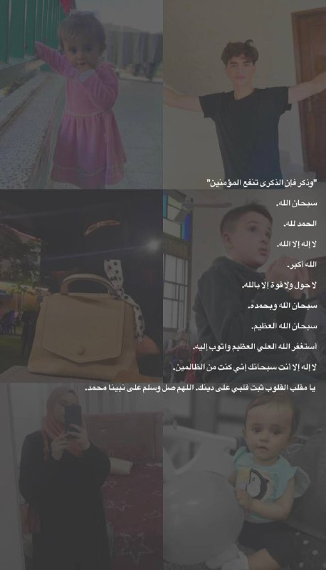 الشهيد احمد قدوحة🫡🇵🇸.