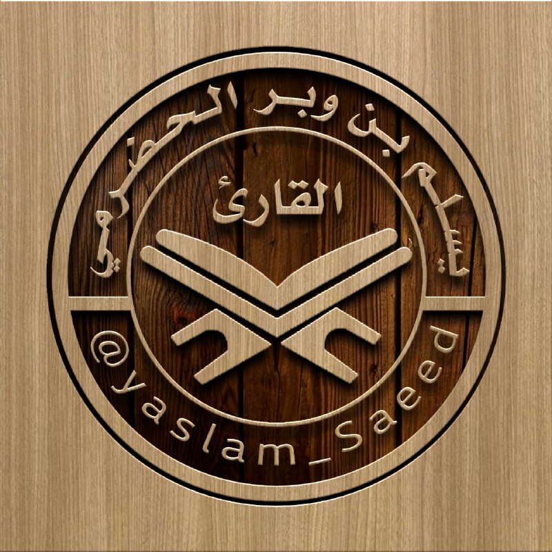 جديد ***💯***