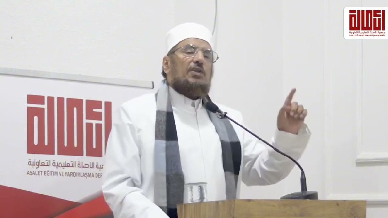عبدالوهاب الطريري- القناة الرسمية