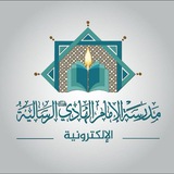 تلخيص الدرس السادس والأربعين من تفسير …