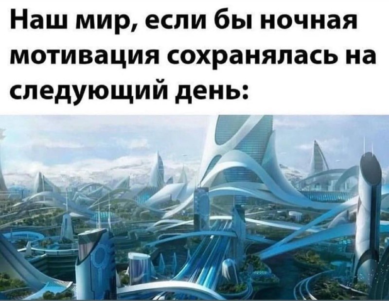 Чисто приколы