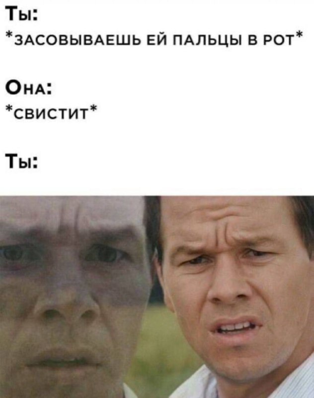 Чисто приколы