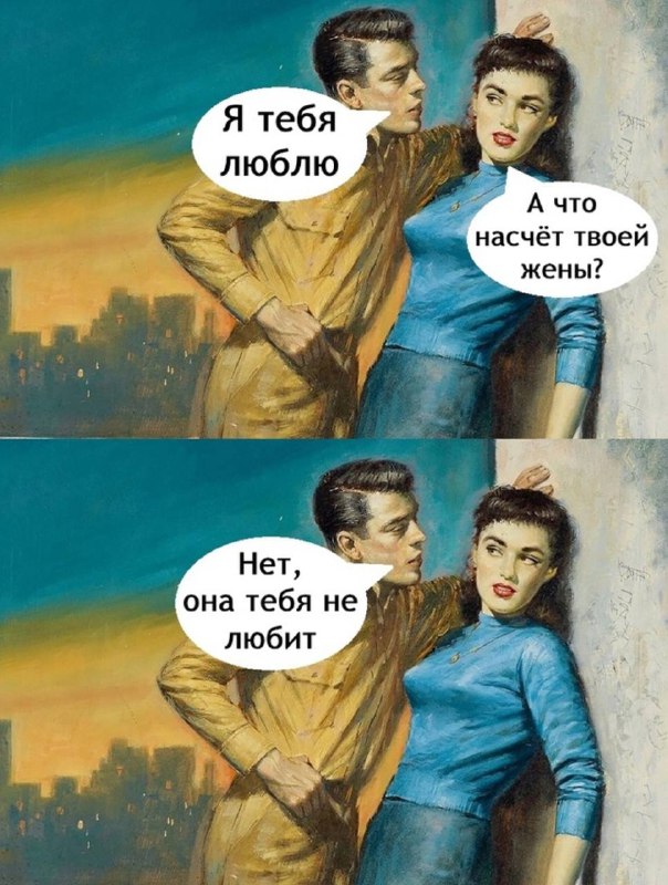Чисто приколы
