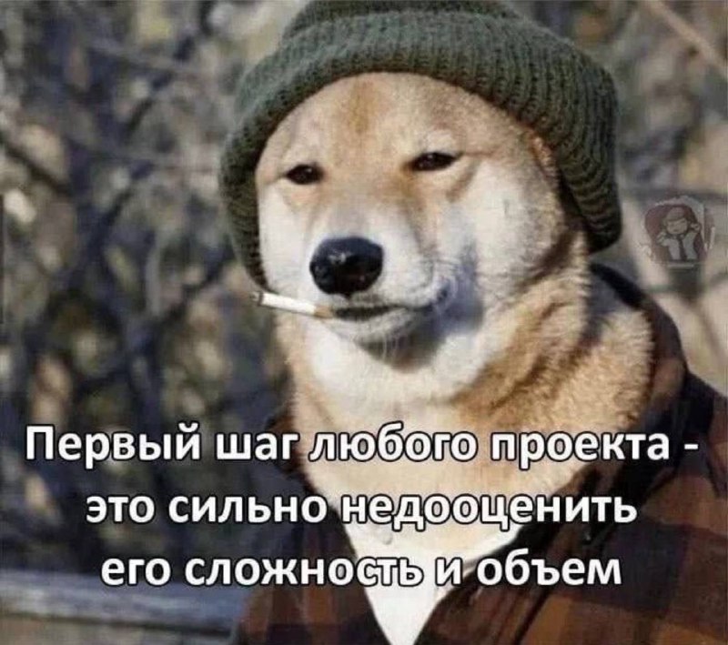 Чисто приколы
