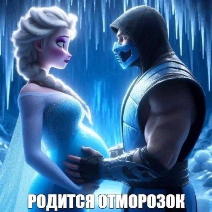 Чисто приколы