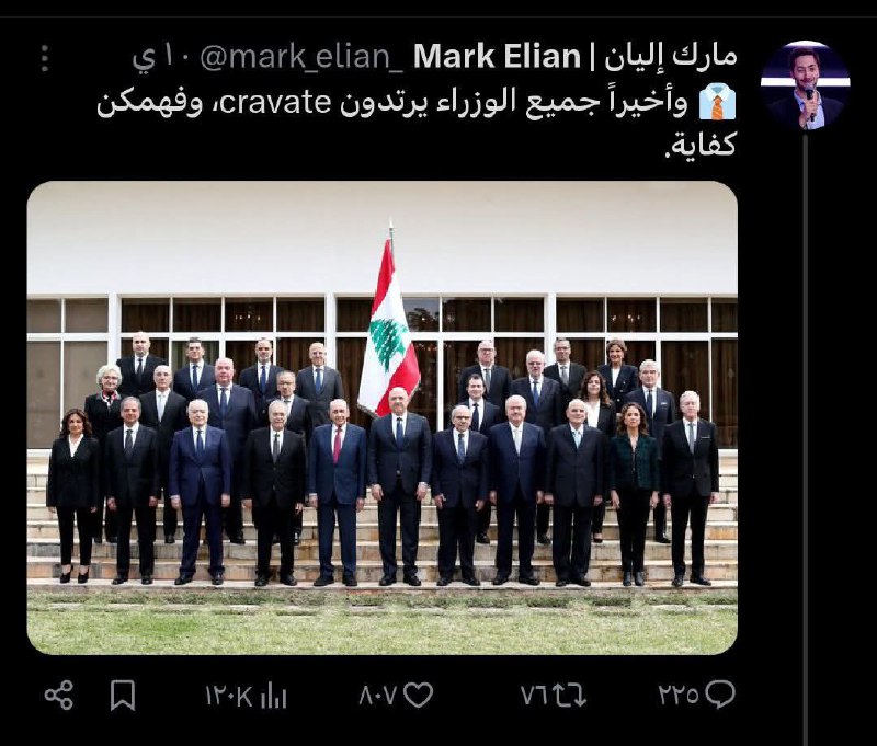 هعهعهعهعهعهعهع