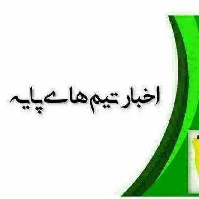 ***?*** برنامه تمرینی روز شنبه اول …