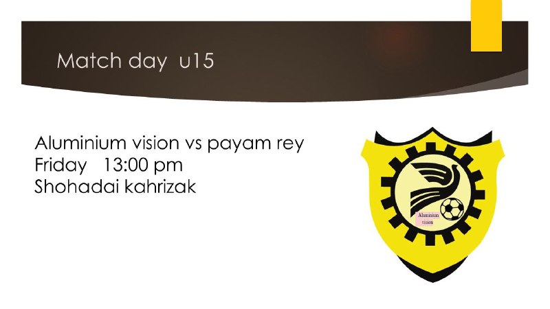 هفته سوم مسابقات U15