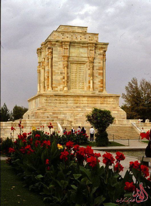وزانجا سوی پارس اندر کشید