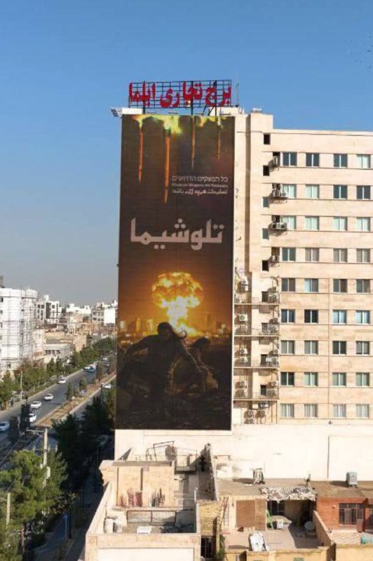 آنجا که شیاطین محترم ترند!!
