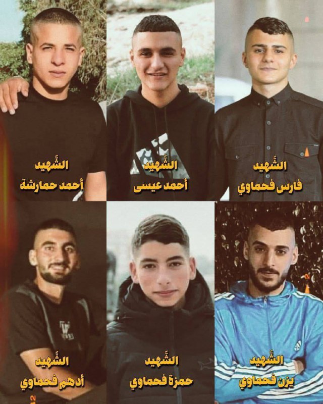 **يُصادف اليوم الذكرى السنوية الاولى لـ …