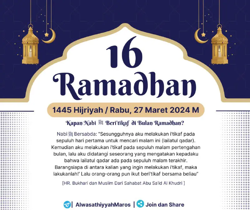 16 Ramadhan 1445 H