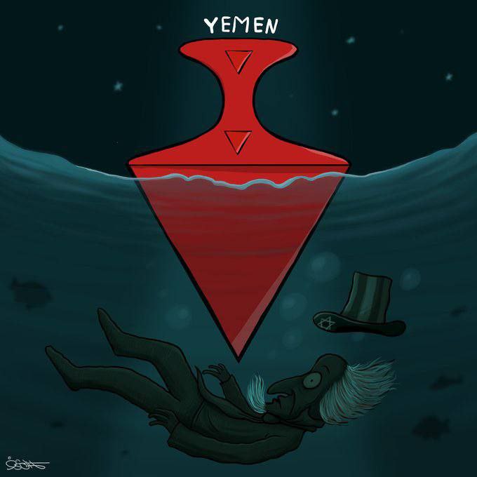 الشاعر سجّاد الوشلي