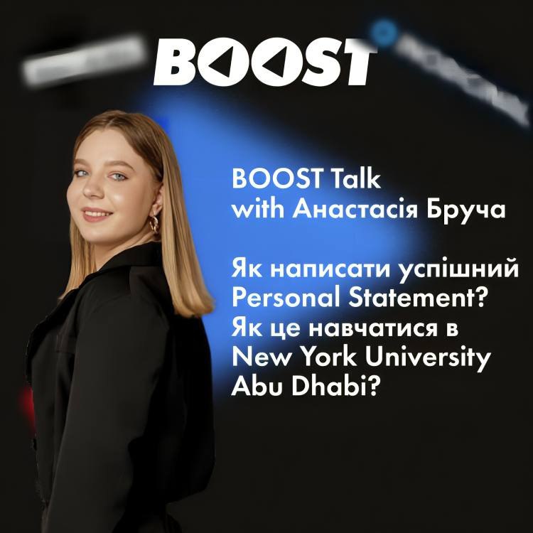 ***🔊***BOOST Talks з Анастасією Бручею - …