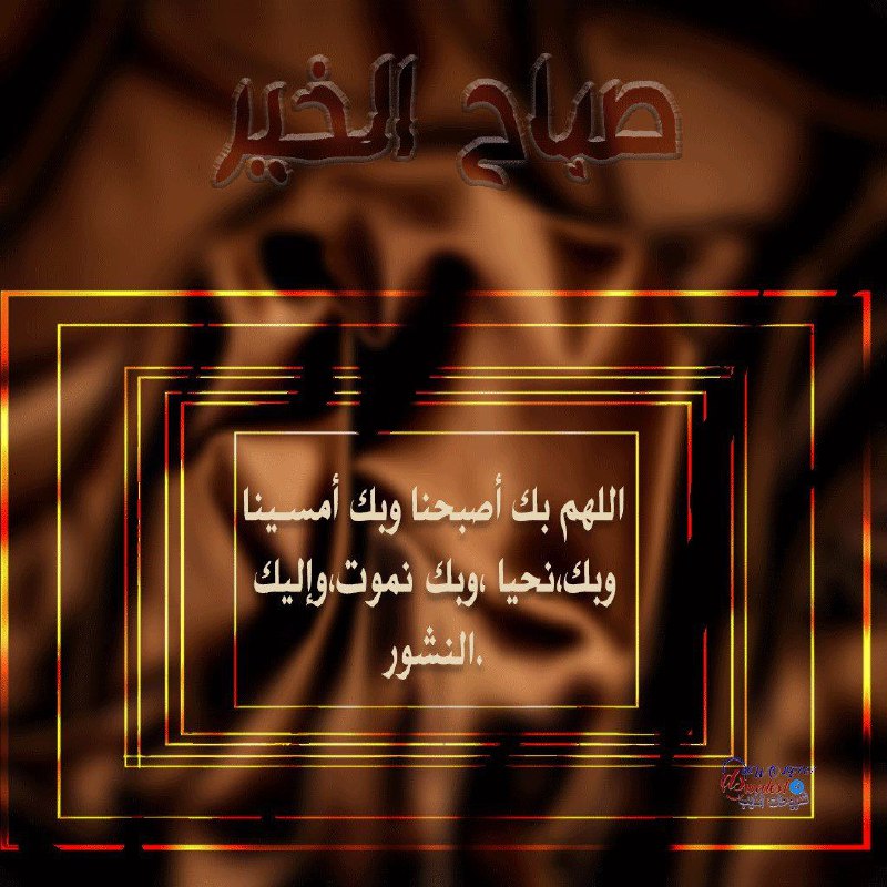 ❁ إبداعات الذيب للتصميم ❁