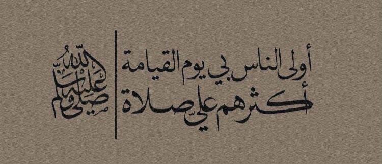 بدون عنوان🎻