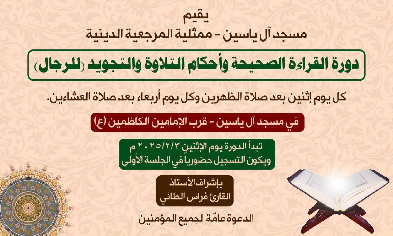 اعلان ...