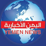 عاجل | وزارة الصحة بغزة: الاحتلال …