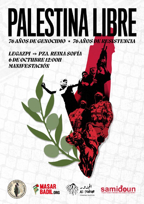 🇵🇸 Al-Yudur Juventud Palestina