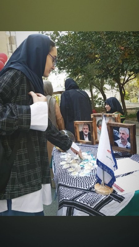 بسیج دانشجویی دانشگاه الزهرا(س)