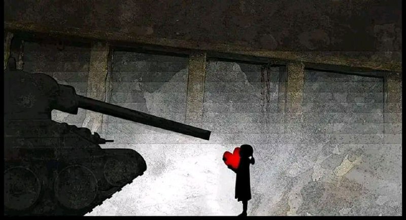 **متى تتوقف الحروب عن سحق قلوب …