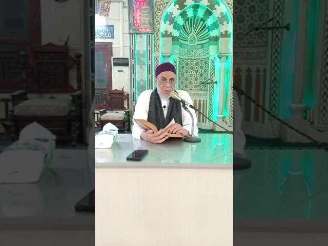 الزاوية الشافعية
