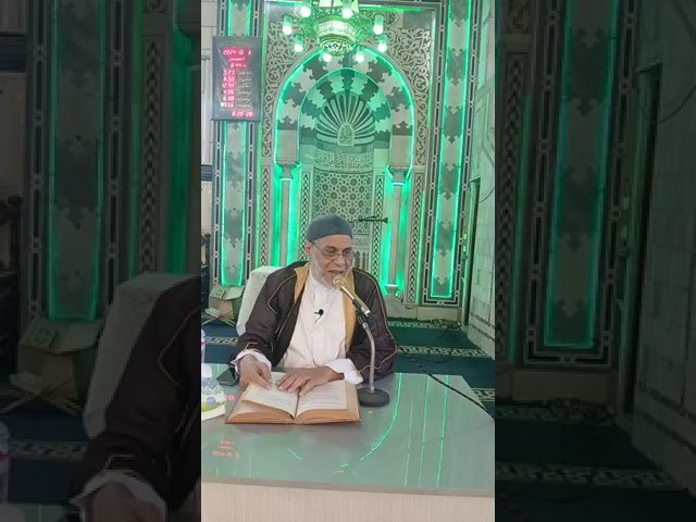 الزاوية الشافعية