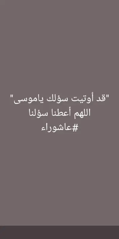 ثقافة الزواج