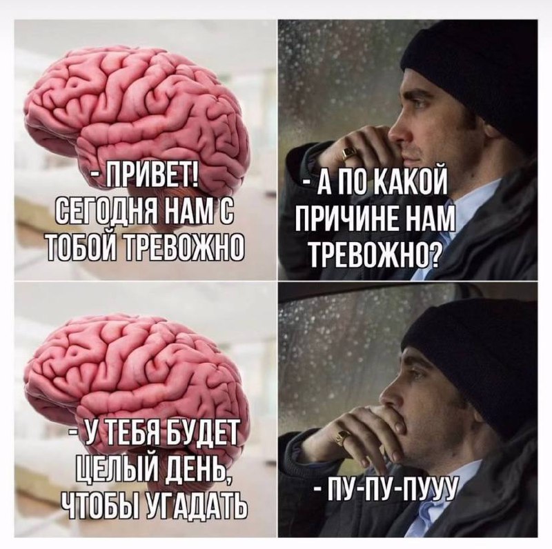 Минутка юмора ***😁***