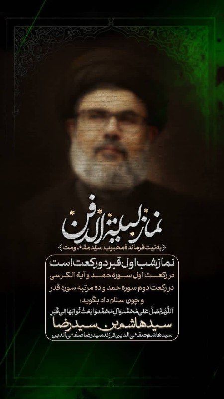 AM | ای ام
