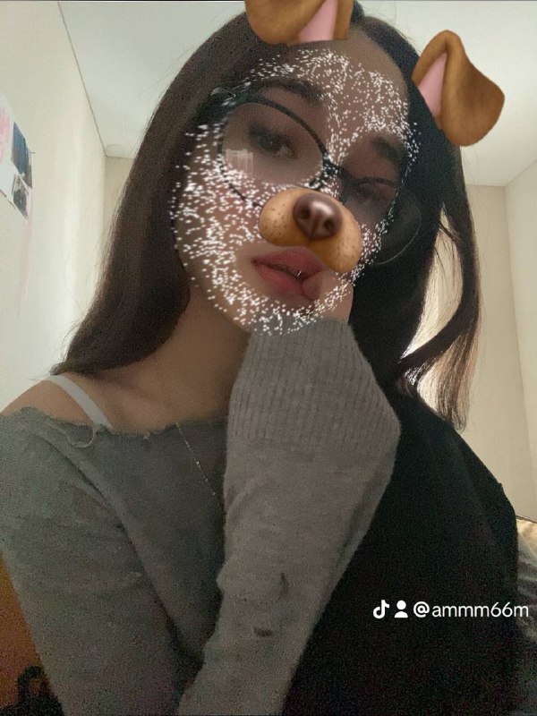амалька эщкере