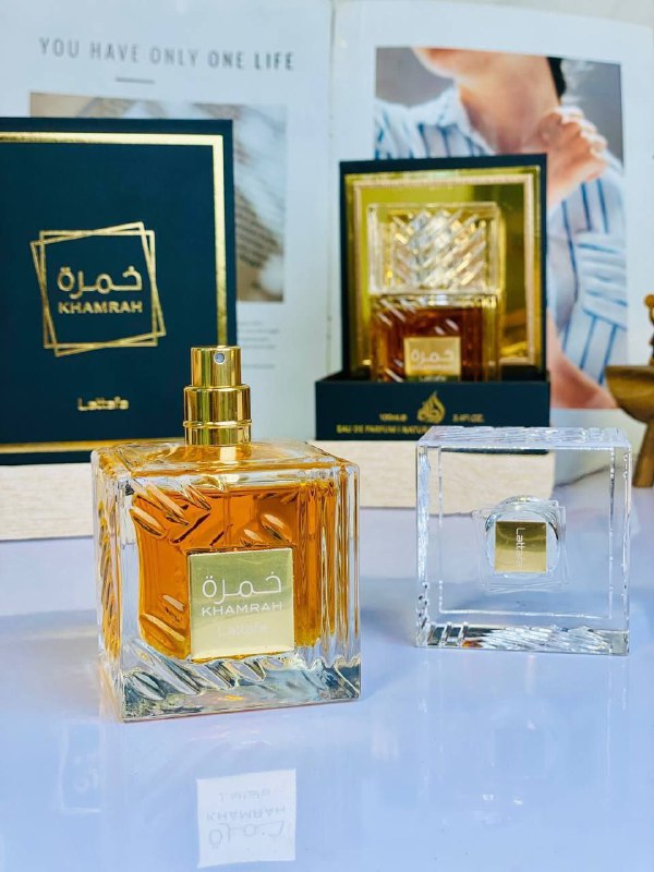 متجر مريم