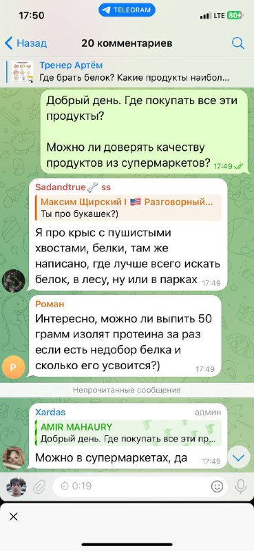 Можно! ***👍***