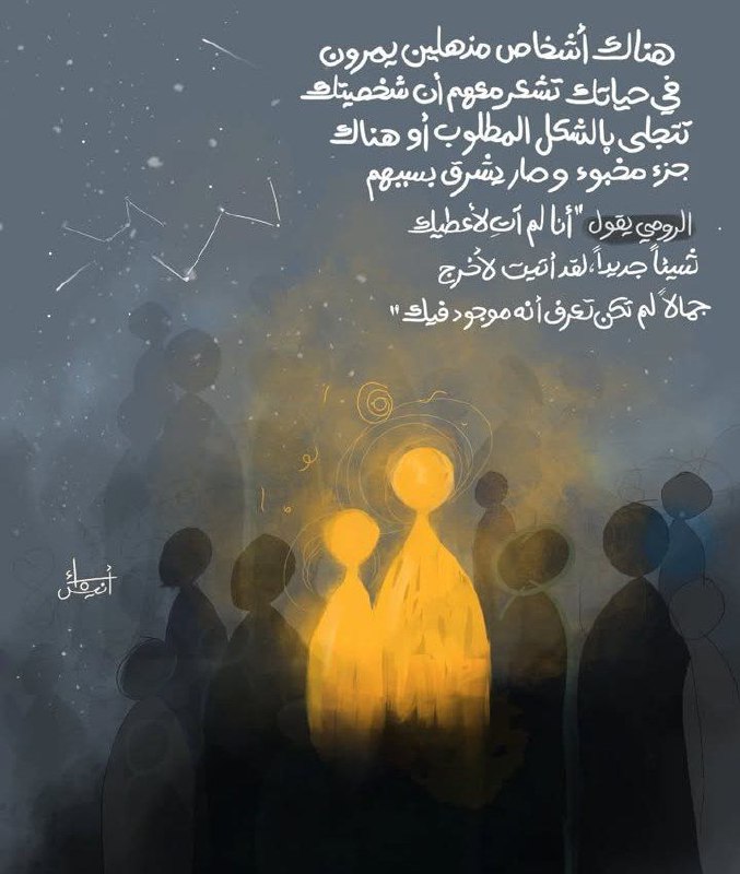واوو ***?******?***