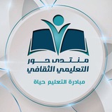 ***🔰***إعلان هــام