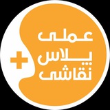 اثاث‌کشی کردیم ***?******?***
