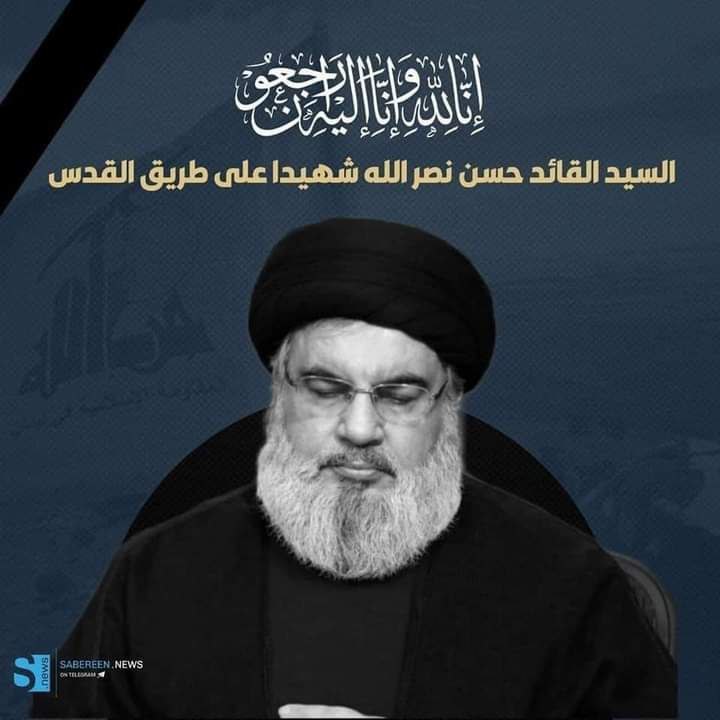 بِسْمِ اللَّـهِ الرحمن الرَّحِيمِ