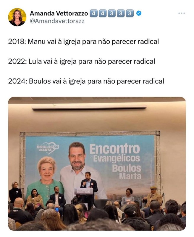 Eleição sempre fazendo milagres ***🤷‍♀️***