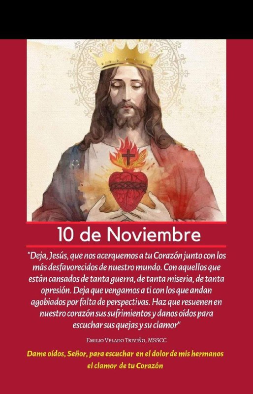 Con esta oración nos despedimos***🙏🏼***. Hasta …