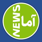 ***💦*** **آب وارد بورس می‌شود**