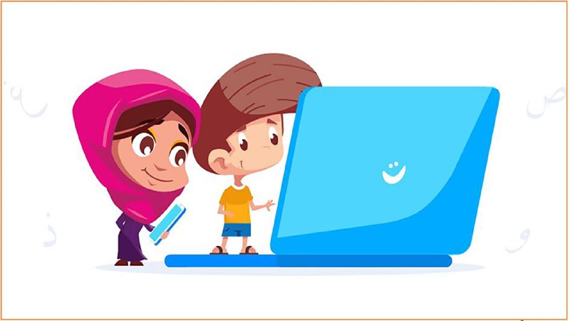 ألف بي أطفال.. واحد من أفضل …