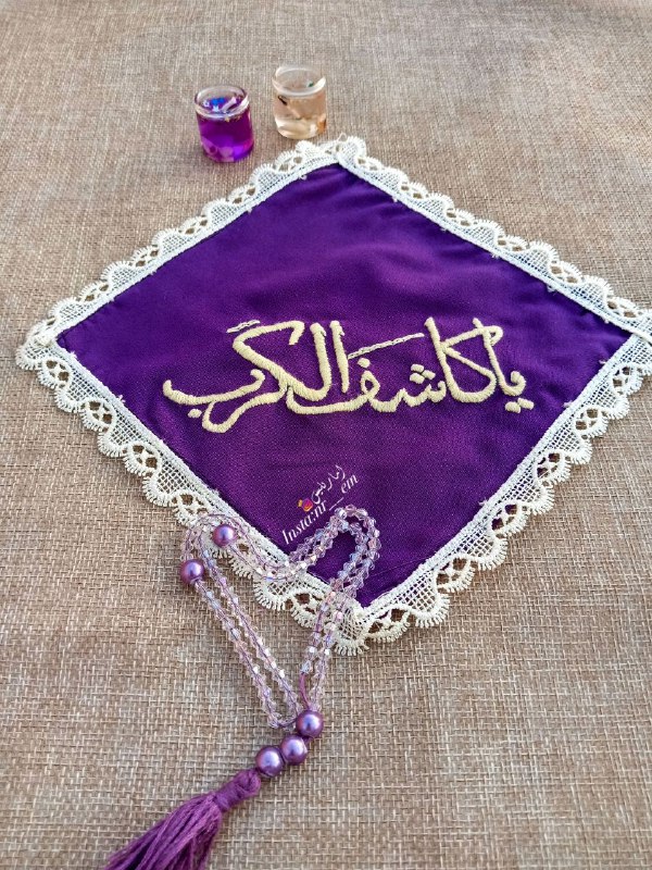 أماريليس للتطريز