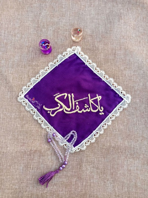 أماريليس للتطريز